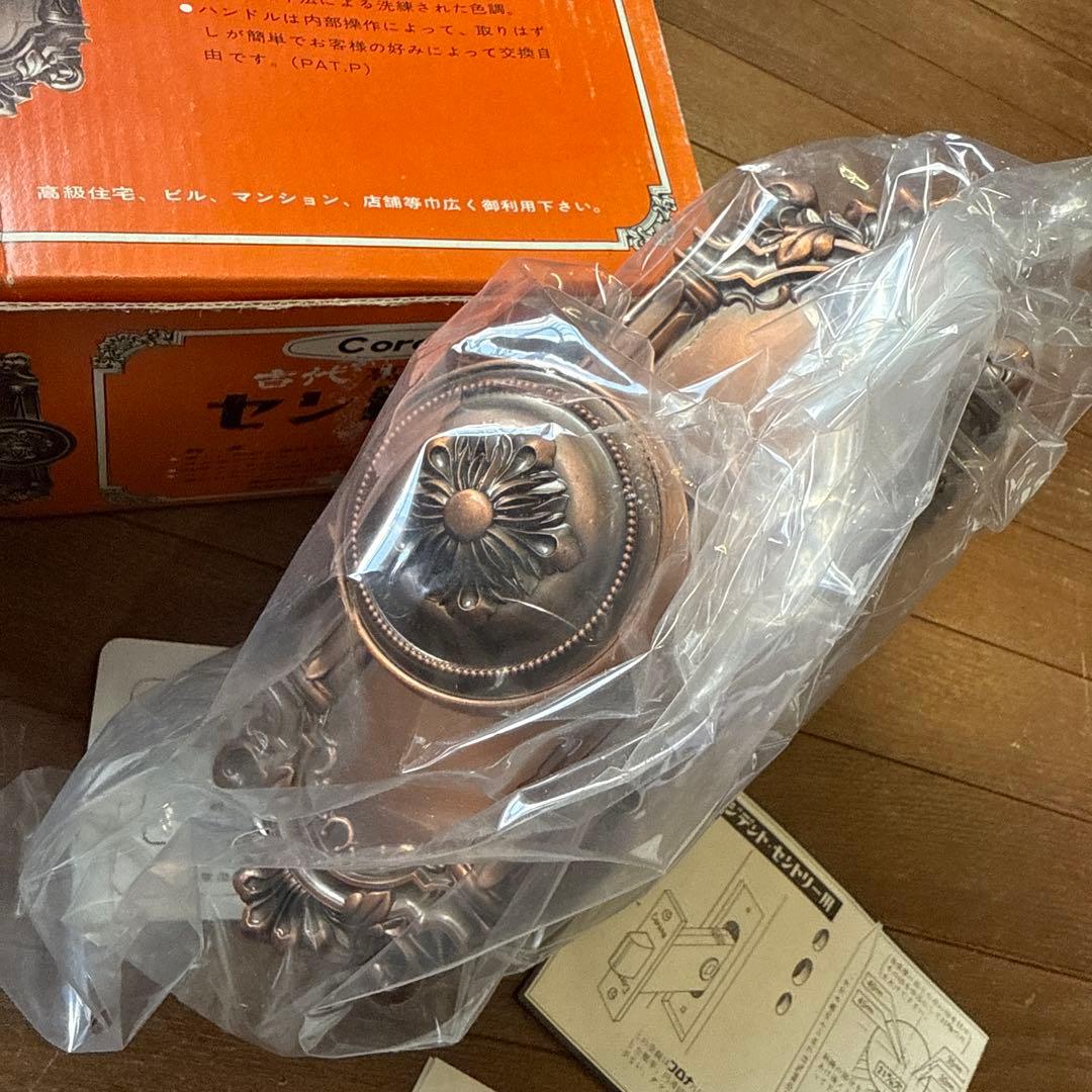 コロナ セントリー 未使用品 高級空錠 3号 握玉 ドアノブ 当時物 昭和
