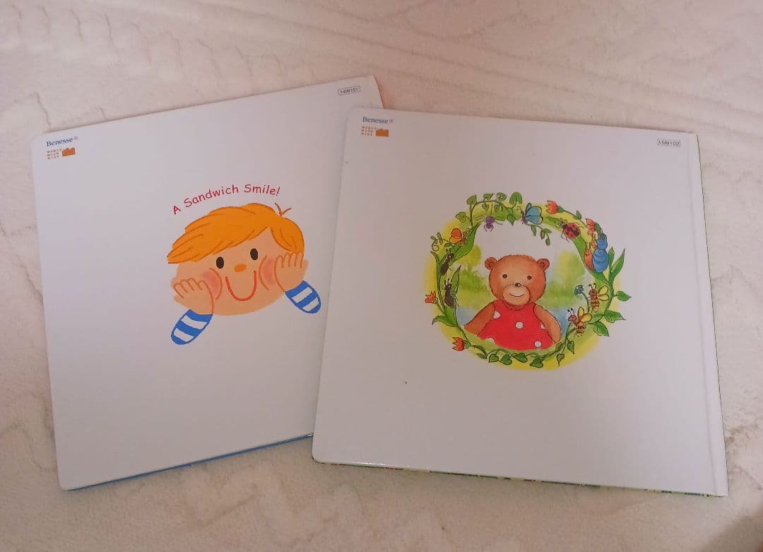 ワールド ワイド キッズ イングリッシュ☆英語絵本☆ベネッセ☆2冊