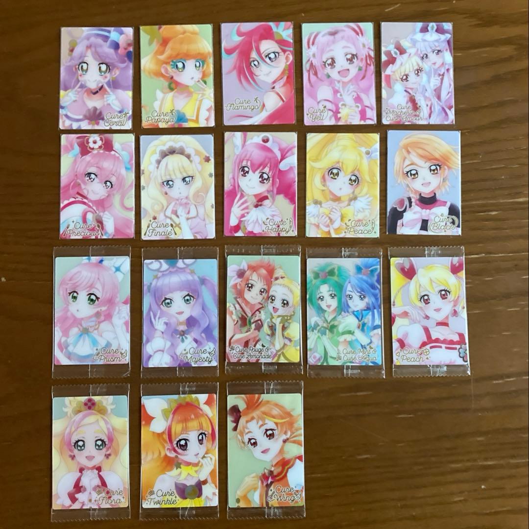 プリキュア ウエハース まとめ売り HR