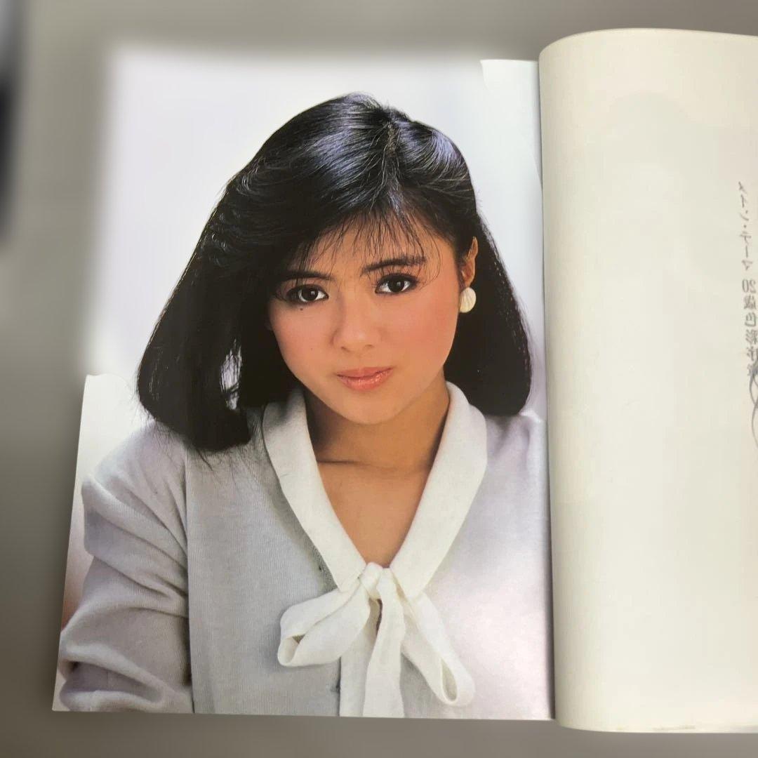 薬師丸ひろ子 写真集 - メルカリ