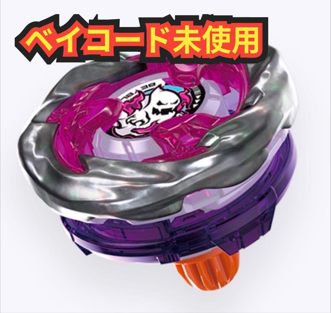 ᙚᵐⁱᒻᵉ購入前にプロフ必読♡断捨離中♡様 リクエスト 2点 まとめ