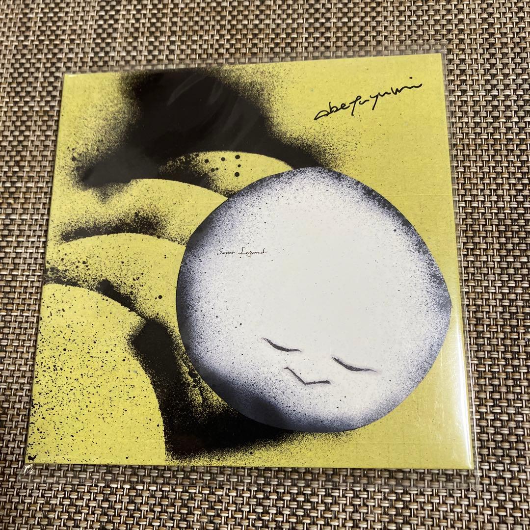 阿部芙蓉美 - super legend ★廃盤★