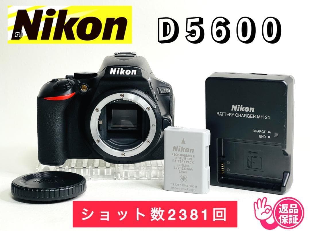 【ショット数2381回/ほぼ新品】Nikon D5600 ☆Wi-Fi内蔵 ☆ Amazon.com : Nikon D5600 24 MP DX-Format Full HD 1080p Digital SLR