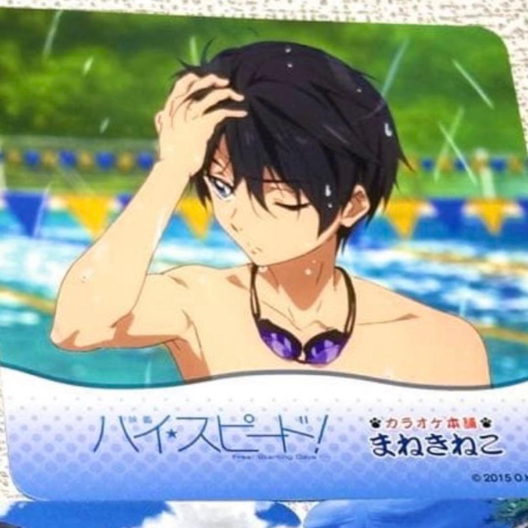 free ハイスピード まねきねこ コースター 七瀬遙 水着 - メルカリ