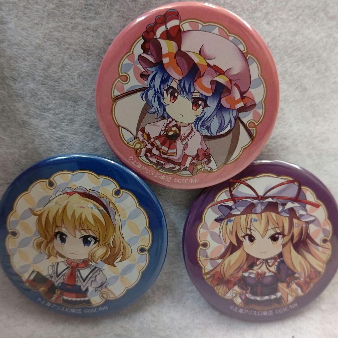 東方ロストワード レミリア・アリス・紫 缶バッジ 3個 - メルカリ