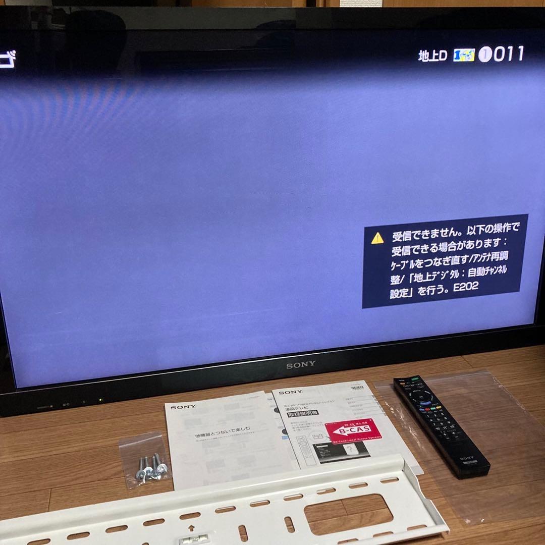 SONY　3D BRAVIA KDL-46HX800 Sony KDL-46HX800 46