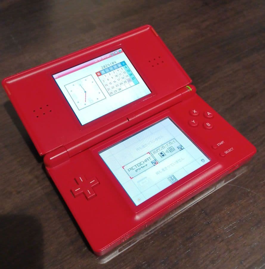 ニンテンドーDS LITE ソフト5本セット 年賀オリジナル 赤 非売品