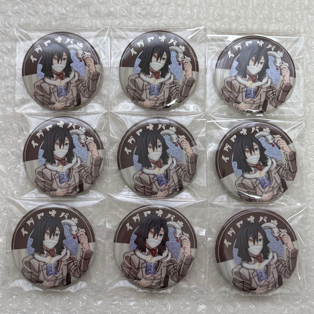 鬼滅の刃 伊黒小芭内 純喫茶 缶バッジ - メルカリ