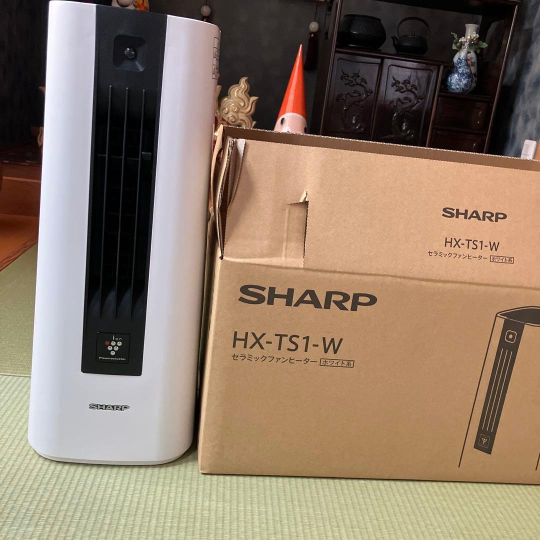2025製新品未使用 SHARPセラミックファンヒーター HX-TS1-W SHARP（シャープ） HX-TS1-W セラミックファンヒーター プラズマ