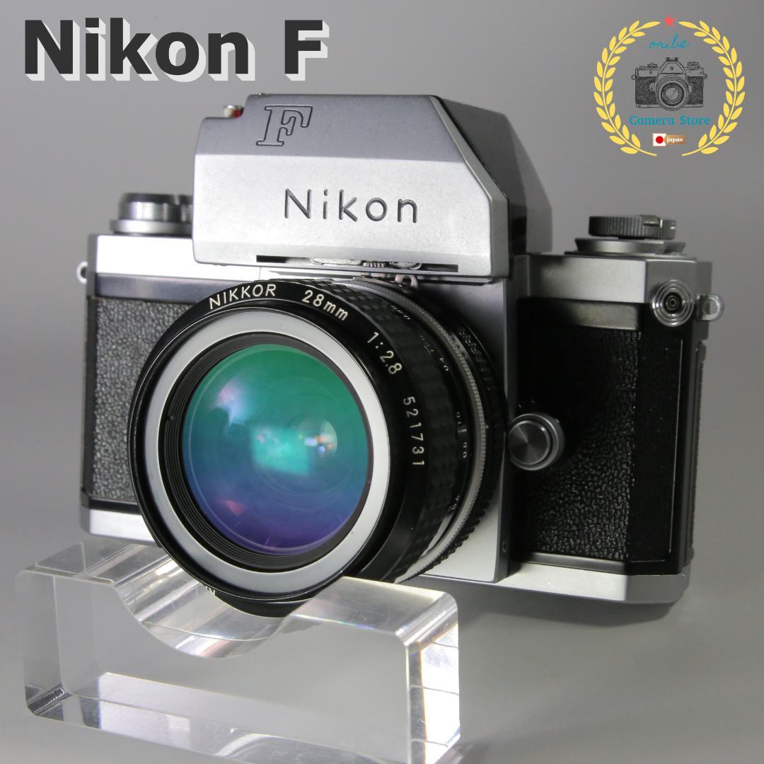☆外観美品☆ニコンF フォトミック Aiレンズ 28mm　F2.8 ＃112 ☆外観美品☆ニコンF フォトミック Aiレンズ 28mm F2.8 ＃112 ☆外観美