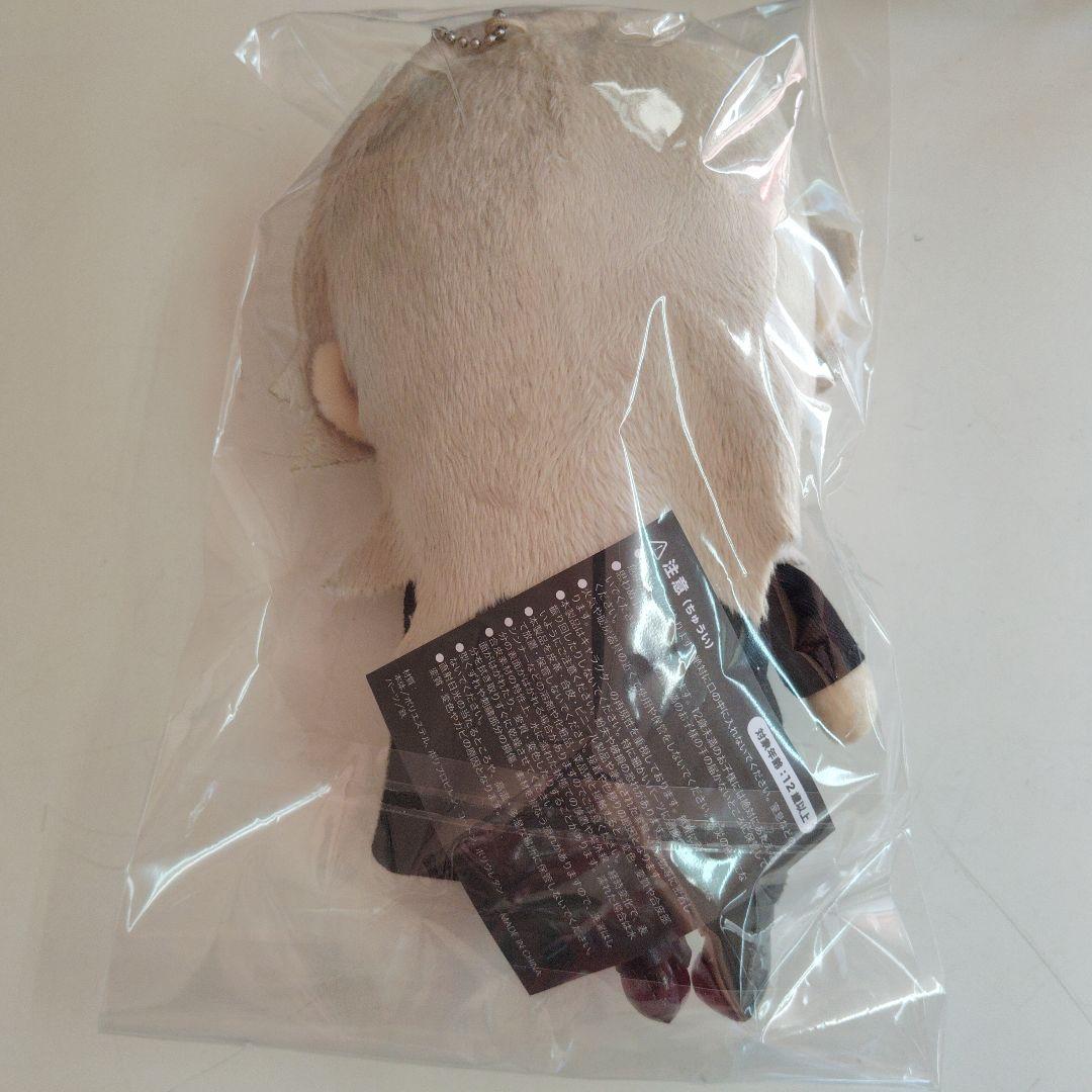 HYDE 2024 STUFFED KEYCHAIN ぬいぐるみキーホルダー - メルカリ