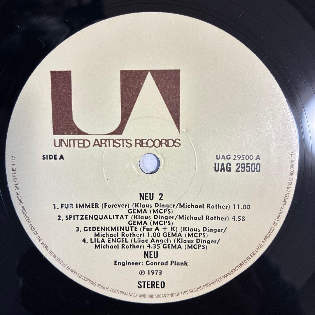 ノイ 名盤 レコード ノイ2 UKオリジナル盤