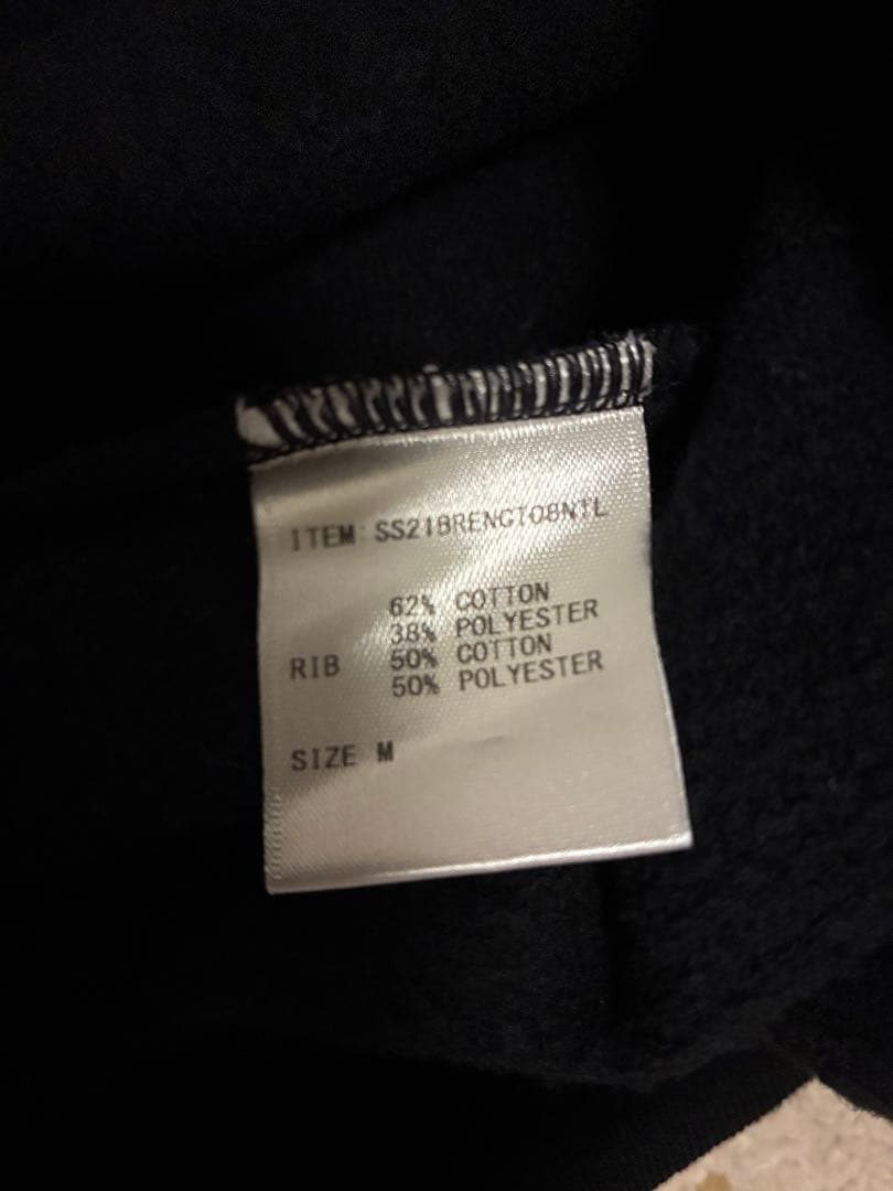 ENNOY （そらそら