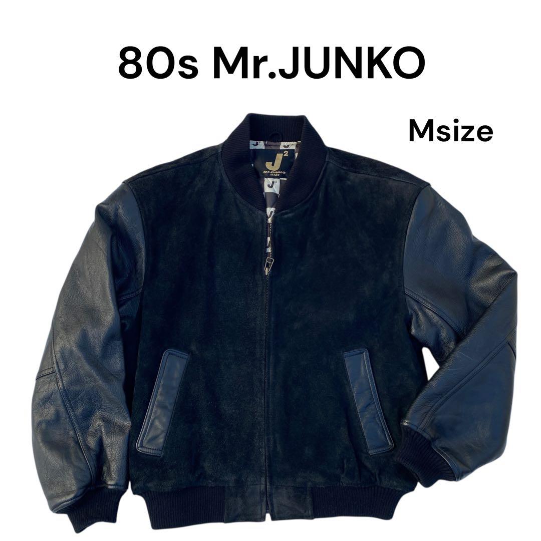 80s Mr.JUNKO J2 ミスタージュンコ オールレザースタジャン M - メルカリ