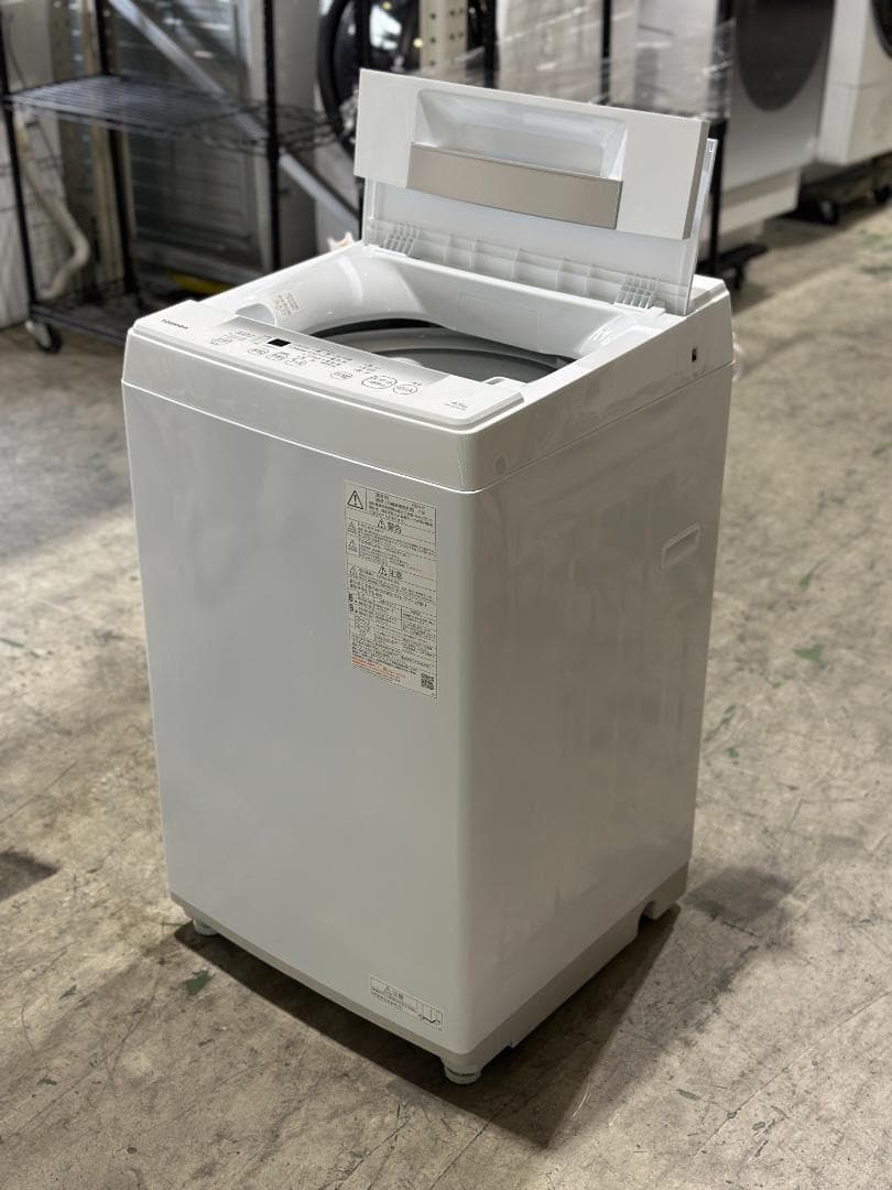 東芝 全自動洗濯機 4.5kg AW-45GA2(W) 2024年製
