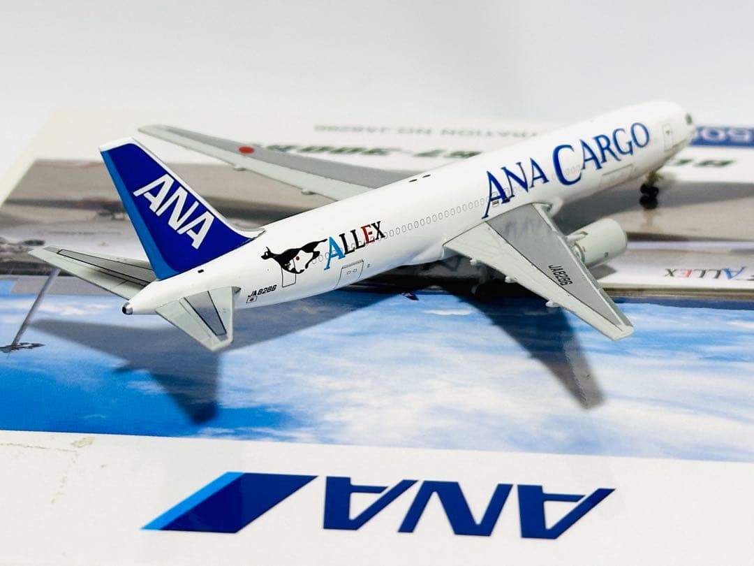 全日空商事 1/500 ANA Cargo B767-300BCF - メルカリ