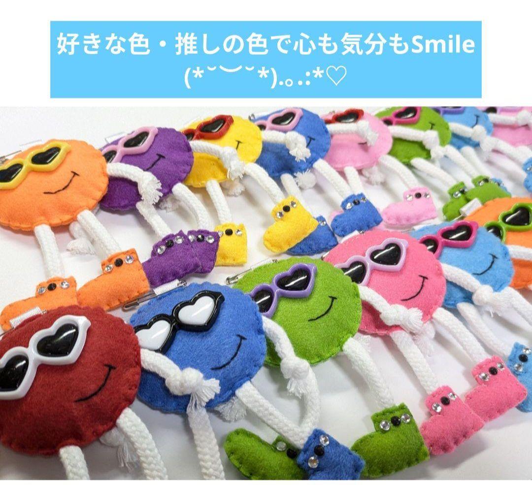 完成品☆ハンドメイド バスケットボール フェルト お守り 部活お守り8