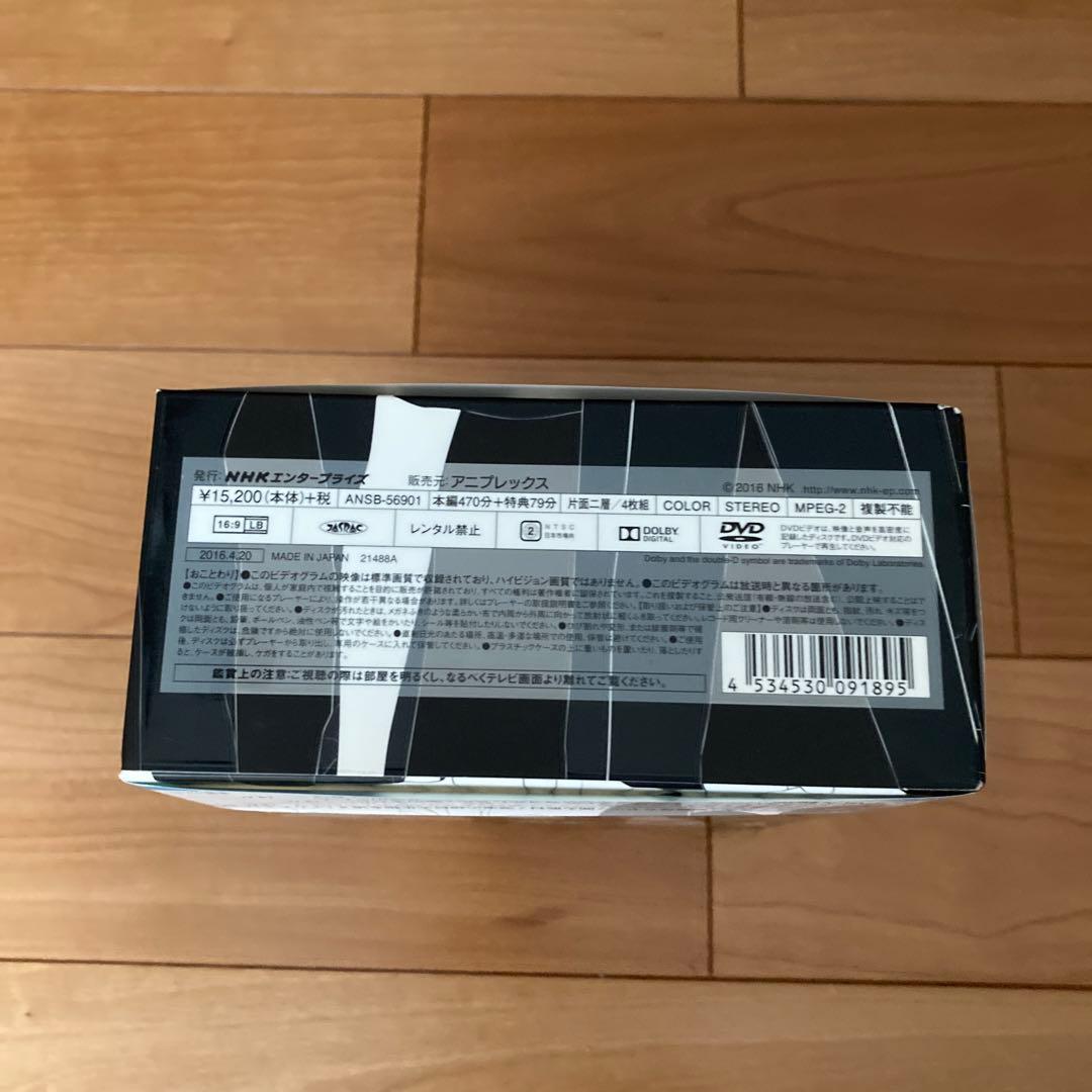 大幅値下げ‼︎LIFE!～人生に捧げるコント～ DVD-BOX〈4枚組〉