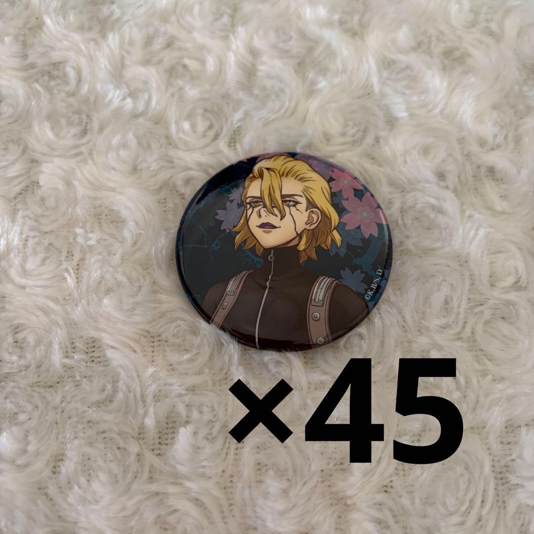 Dr.stone スタンリースナイダー　缶バッチ グッズ-バッチ】Dr.STONE 箔押し缶バッジ スタンリー・スナイダー