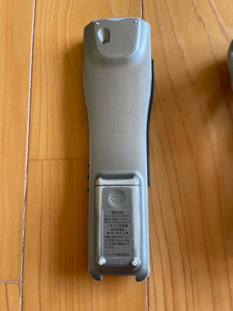 ジャンク】シャープ AQUOS LC-37GX1W 37V型 - メルカリ