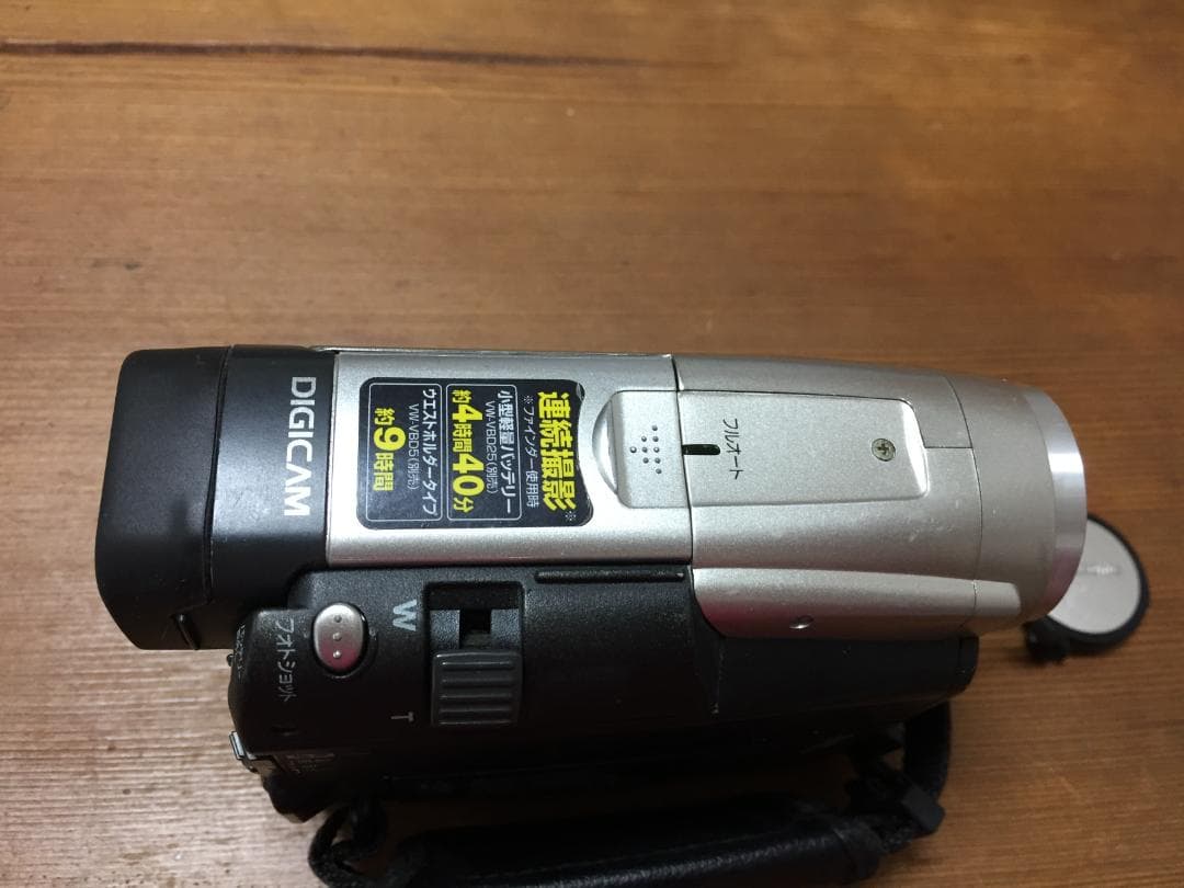 美品 撮影再生ダビングOK　Panasonic　NV-C2　付属品あり　液晶綺麗