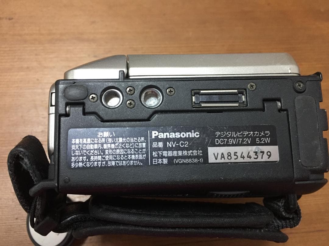 美品 撮影再生ダビングOK　Panasonic　NV-C2　付属品あり　液晶綺麗