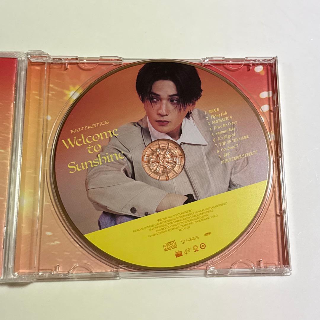 八木勇征 welcome to sunshine ピクチャーレーベル - メルカリ