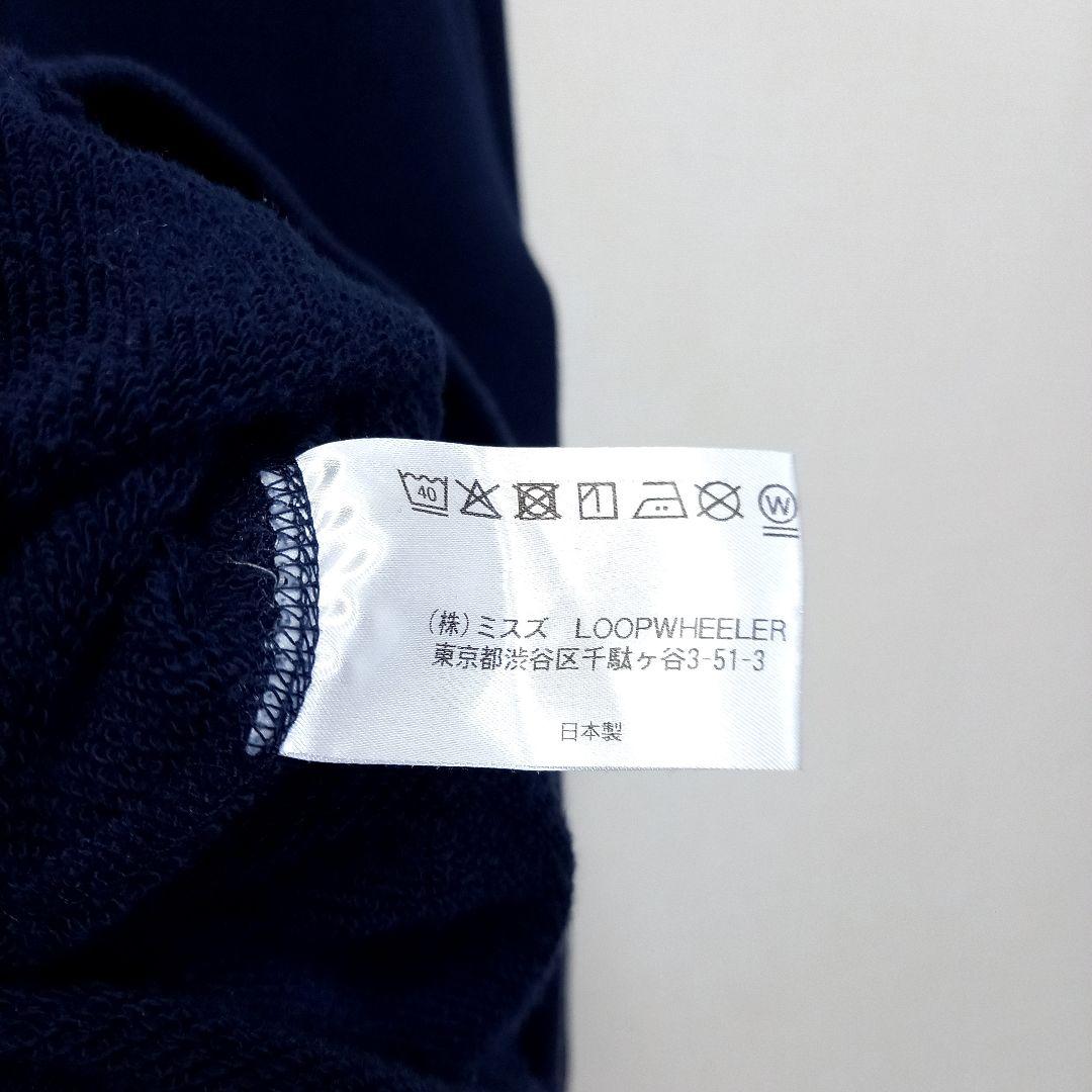 XL！良品 FSC ループウィラー 吊り裏毛 スウェット 紺 LL トレーナー
