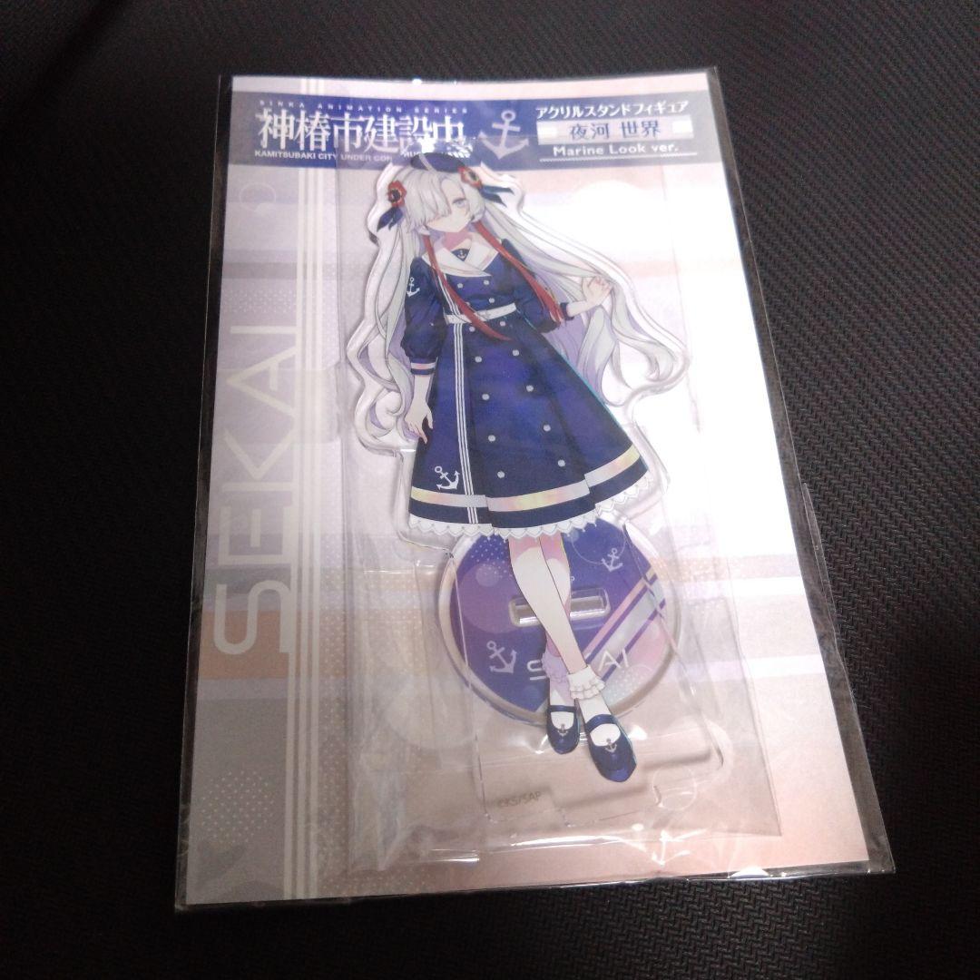 神椿 ヰ世界情緒 アクスタ - メルカリ