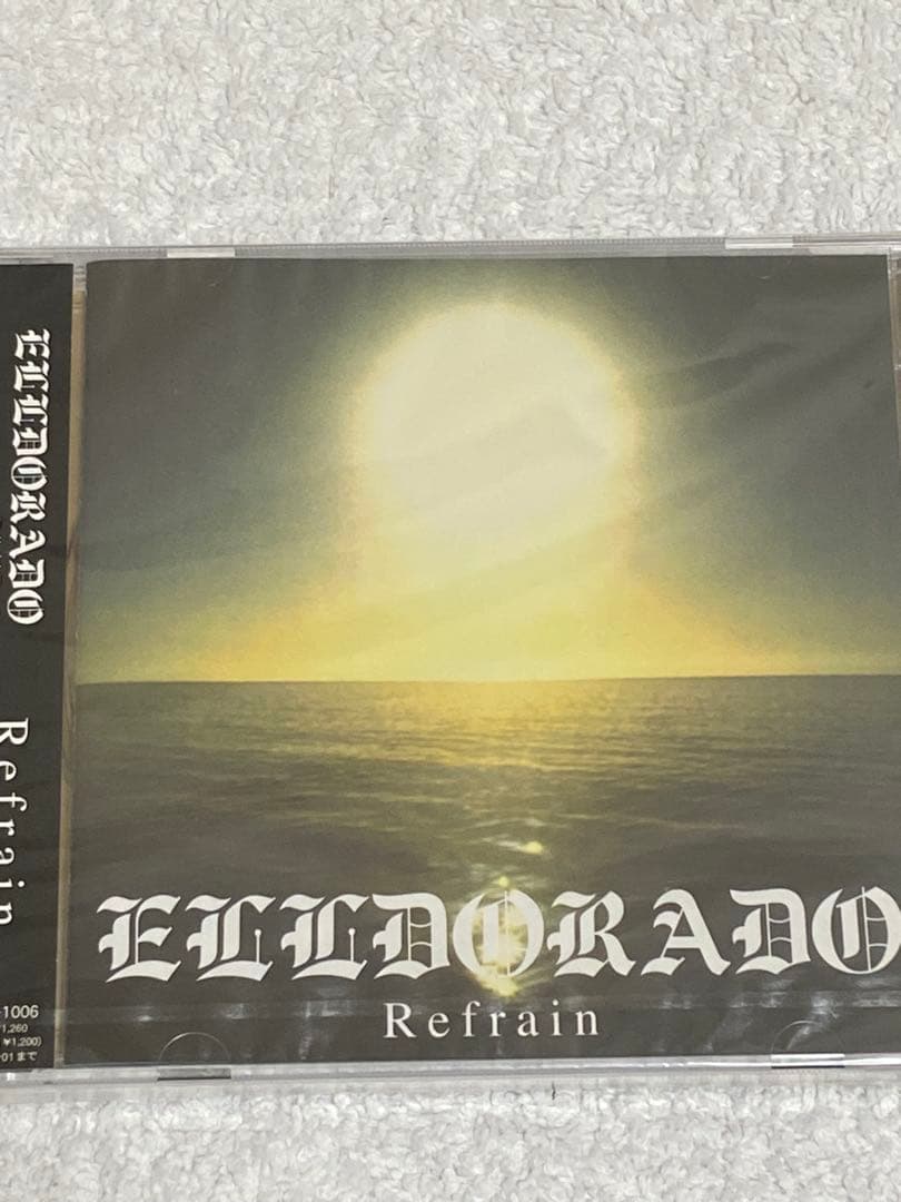ELLDORADO / Refrain ★6枚セット★新品未開封★
