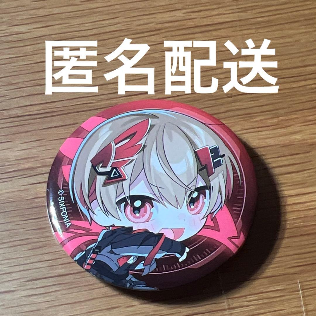 シクフォニ 暇72 なつ virtual 缶バッジ - メルカリ