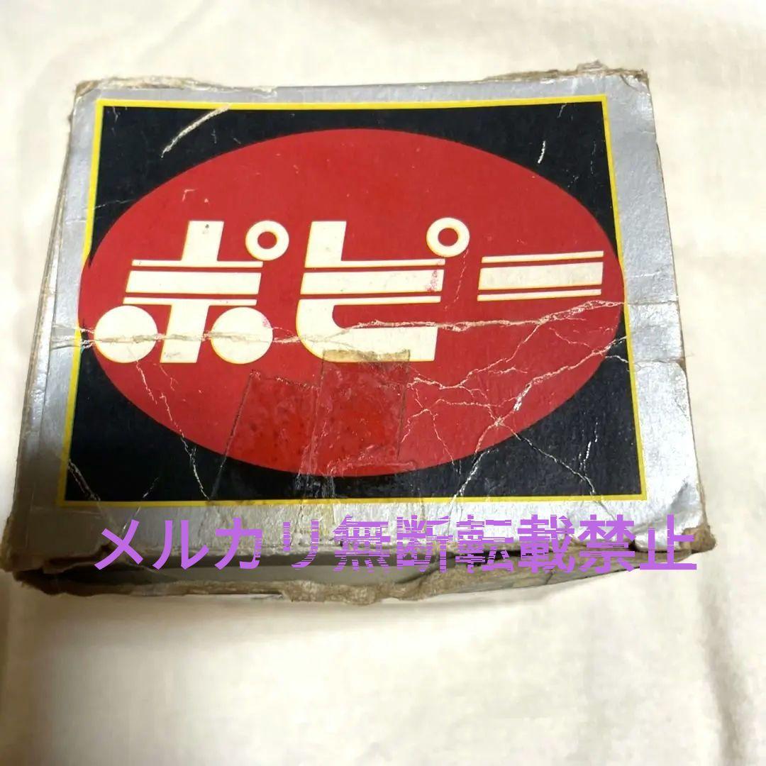 がんばれロボコン 超合金 ロボピョン ポピー 激レア 希少 昭和レトロ