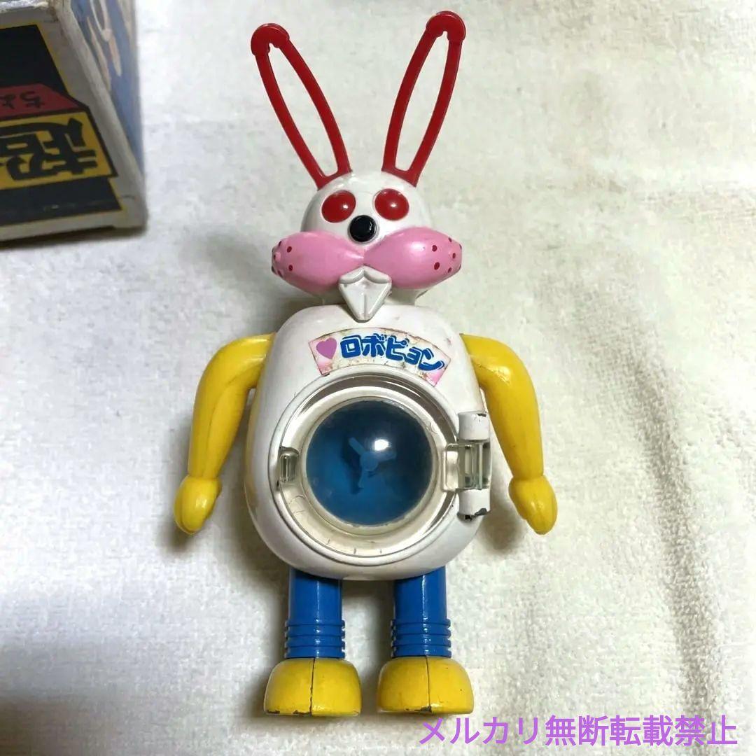 がんばれロボコン 超合金 ロボピョン ポピー 激レア 希少 昭和レトロ