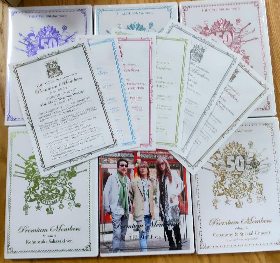 Premium Members DVD セット