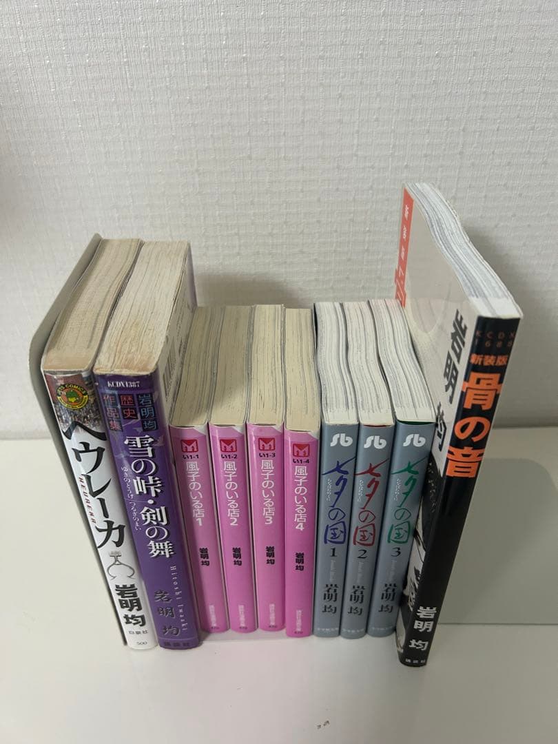 雪の峠 剣の舞<初版>&風子のいる店&七夕の国&骨の音&ヘウレーカ　5作品セット 雪の峠 剣の舞<初版>&風子のいる店&七夕の国&骨の音&ヘウレーカ 5作品