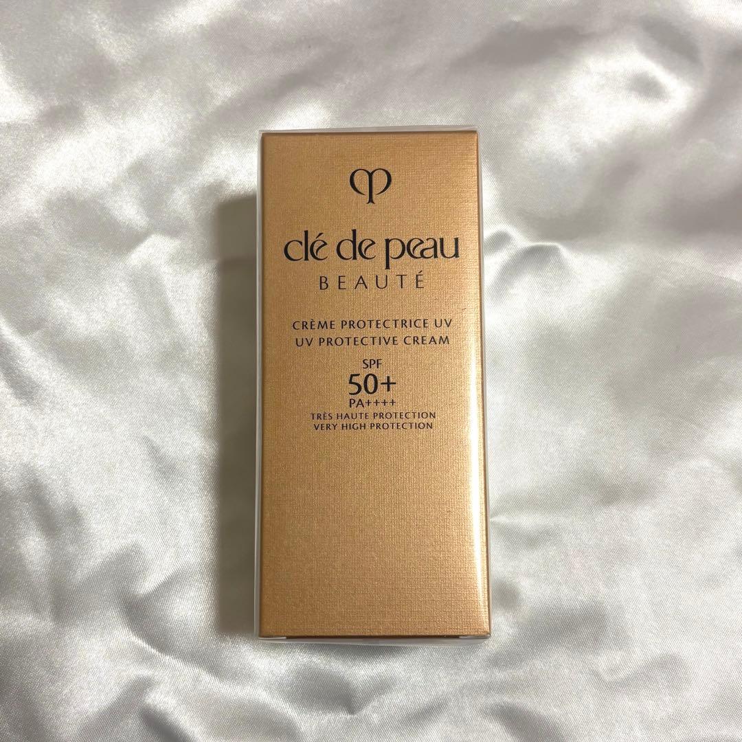 クレドポーボーテ　クレームUV 日焼け止め クレームUV n / クレ・ド・ポー ボーテ(日焼け止めクリーム, 日焼け