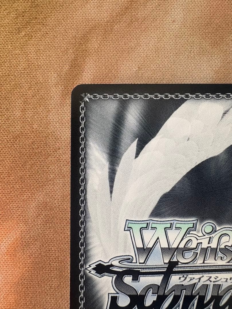 ヴァイスシュヴァルツ 勝利はあたしのためにある！ リナ SEC スレイヤーズ