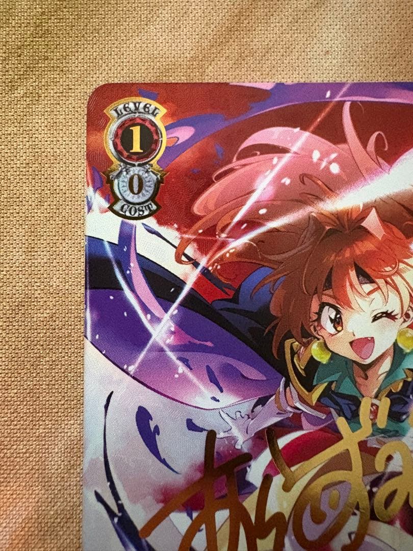 ヴァイスシュヴァルツ 勝利はあたしのためにある！ リナ SEC