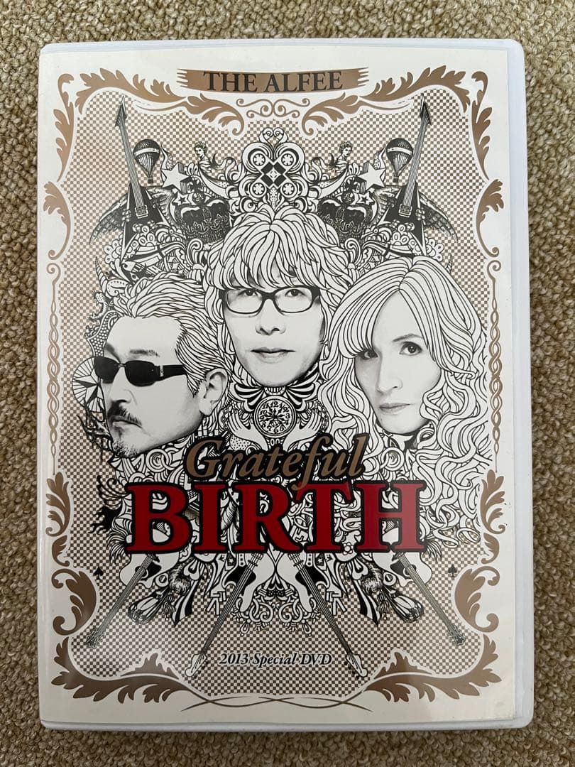 THE ALFEE【GRATEFUL BIRTH】2枚組DVD 未開封 DVD THE ALFEE 2013 Special DVD GRATEFUL BIRTH | 音楽資料