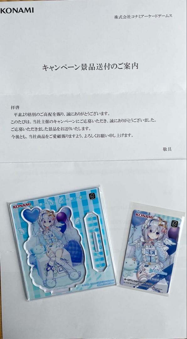 天音かなた 麻雀格闘倶楽部 アクリルスタンド 、passカード - メルカリ