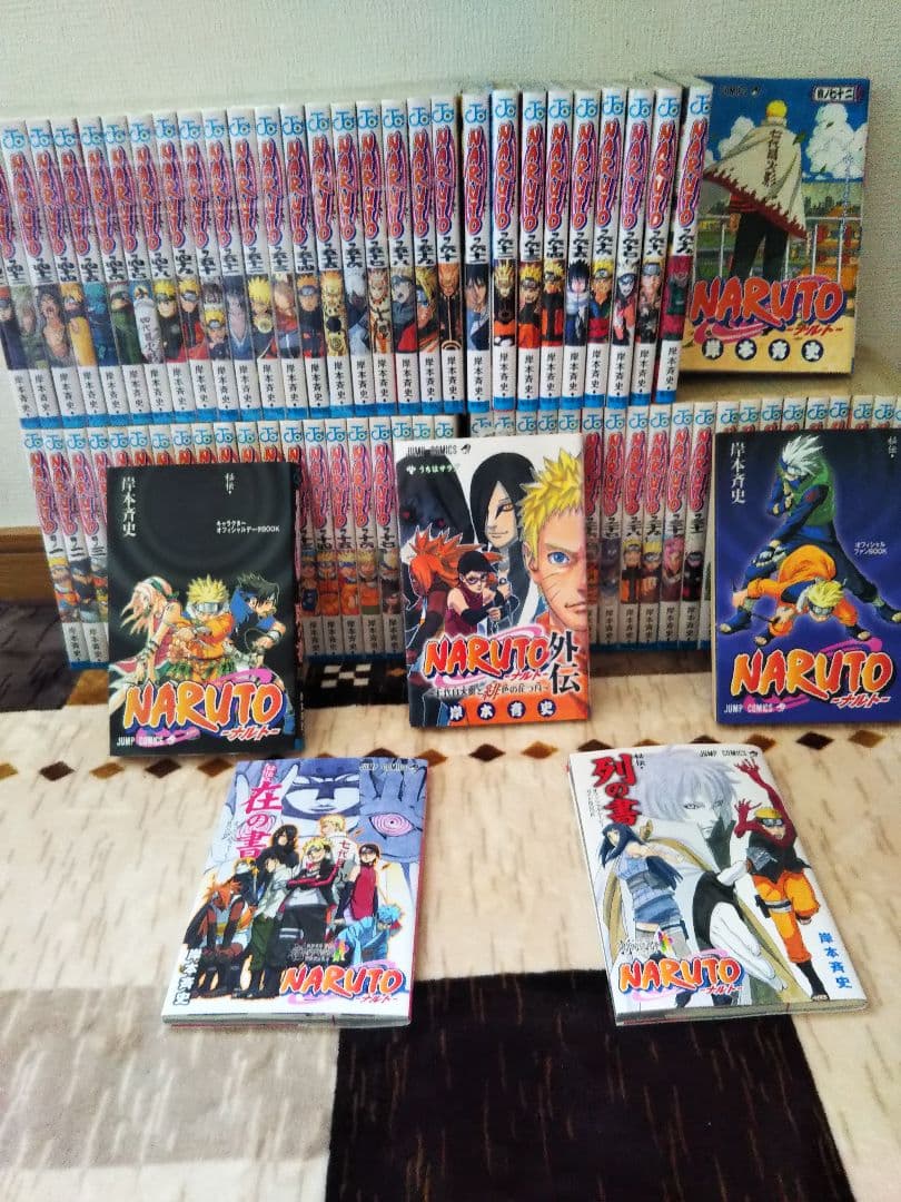 ☆4/5限定特価!ナルト全72巻全巻セット&オマケ付き☆