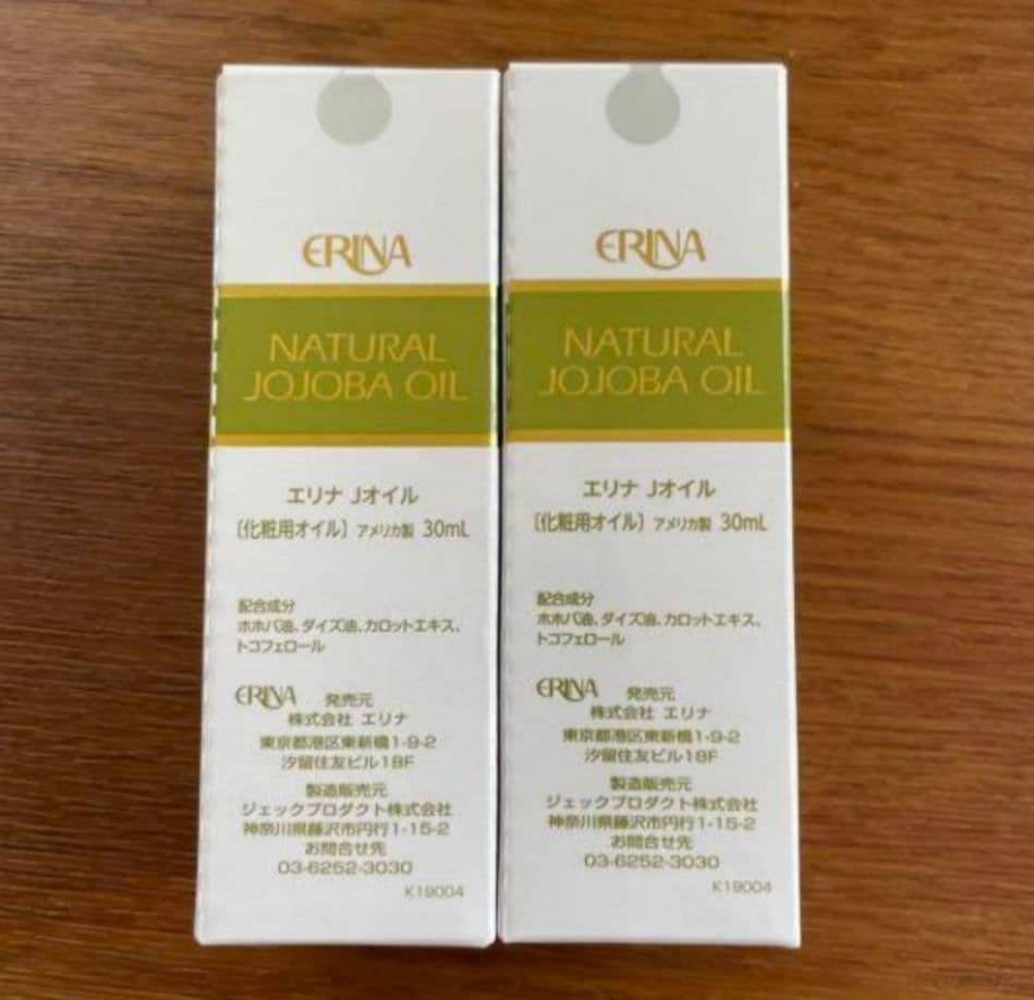 エリナ ホホバオイル Jオイル 5本 - メルカリ