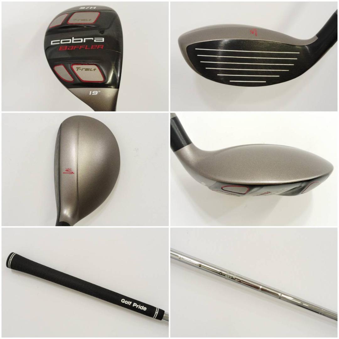 メンズ右利き初心者用 コブラ cobra ゴルフクラブセット K-2033 - メルカリ
