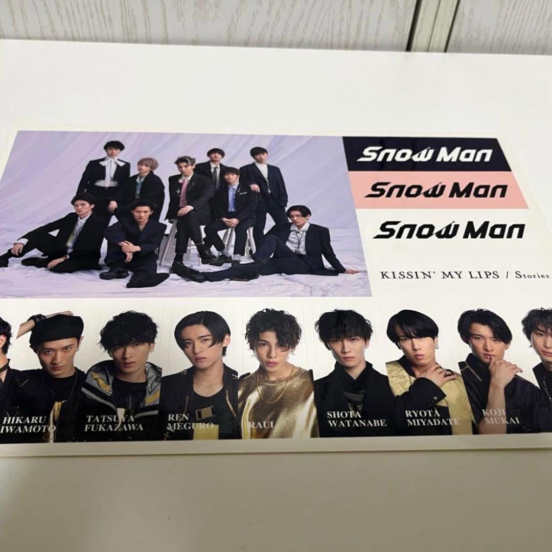 Man DVD パンフレット　CD特典付き