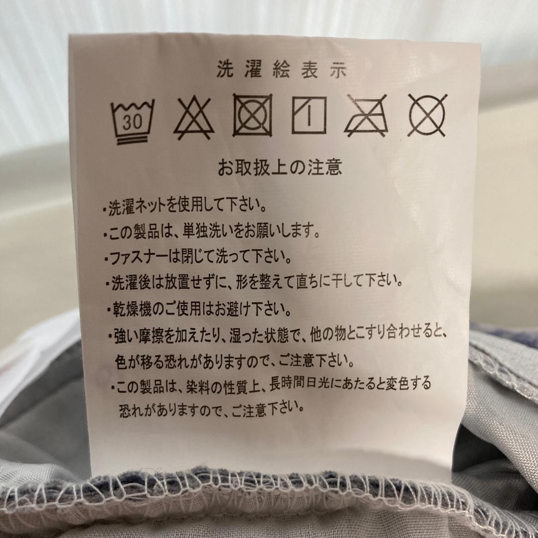 モリリン あったか6層毛布プレミアム シングル シルバー JTM401G