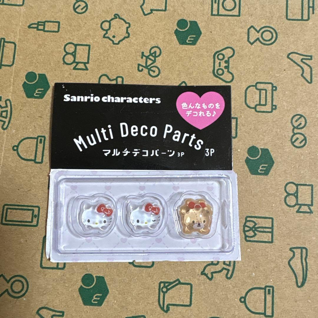 りん様 リクエスト 3点 まとめ商品 - メルカリ