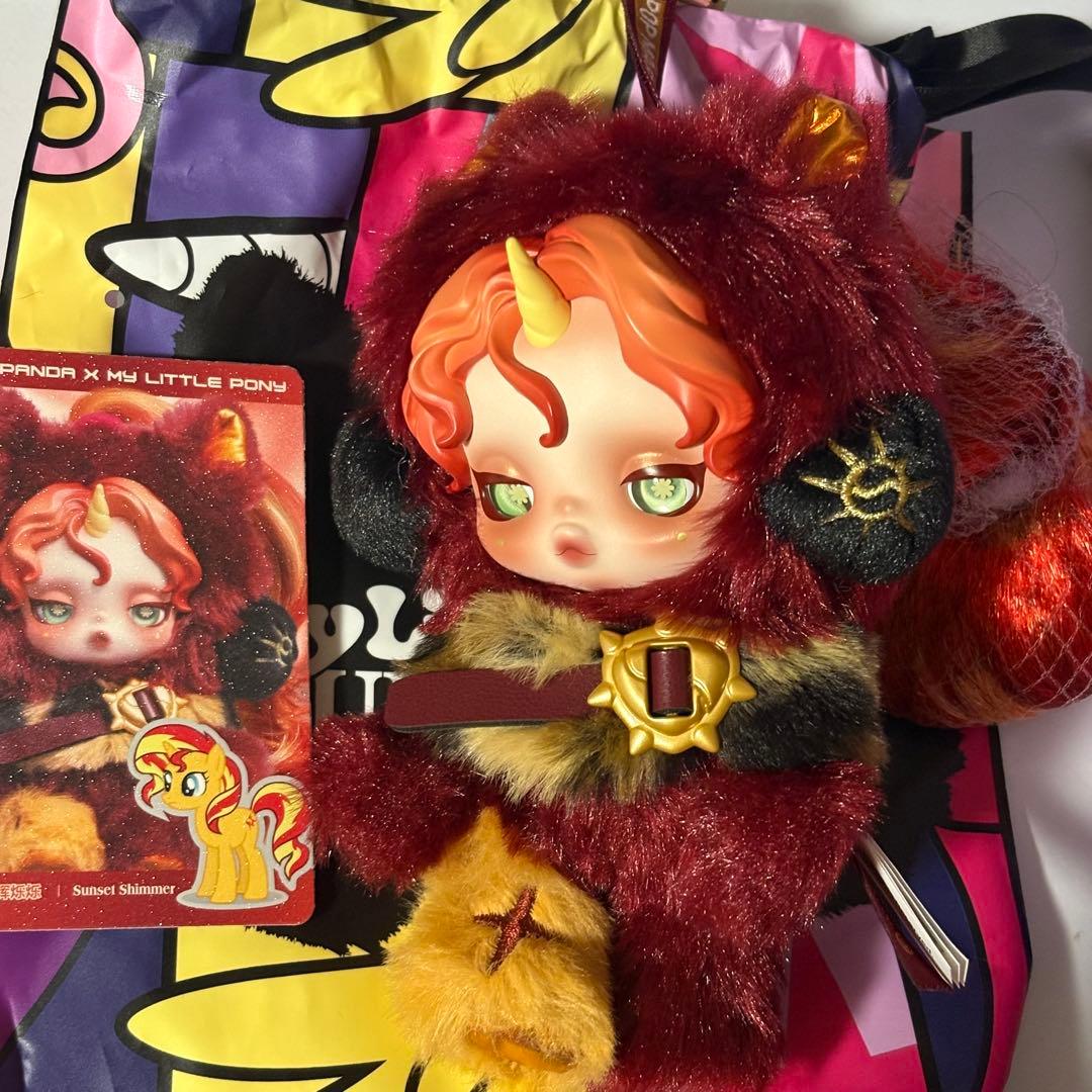 スカルパンダ My Little Pony Sunset Shimmer - メルカリ