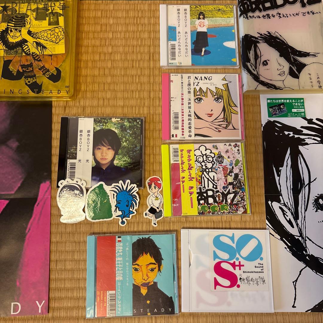 銀杏BOYZ 峯田和伸 DVD CD ポスター ステッカー 等の10点セット - メルカリ