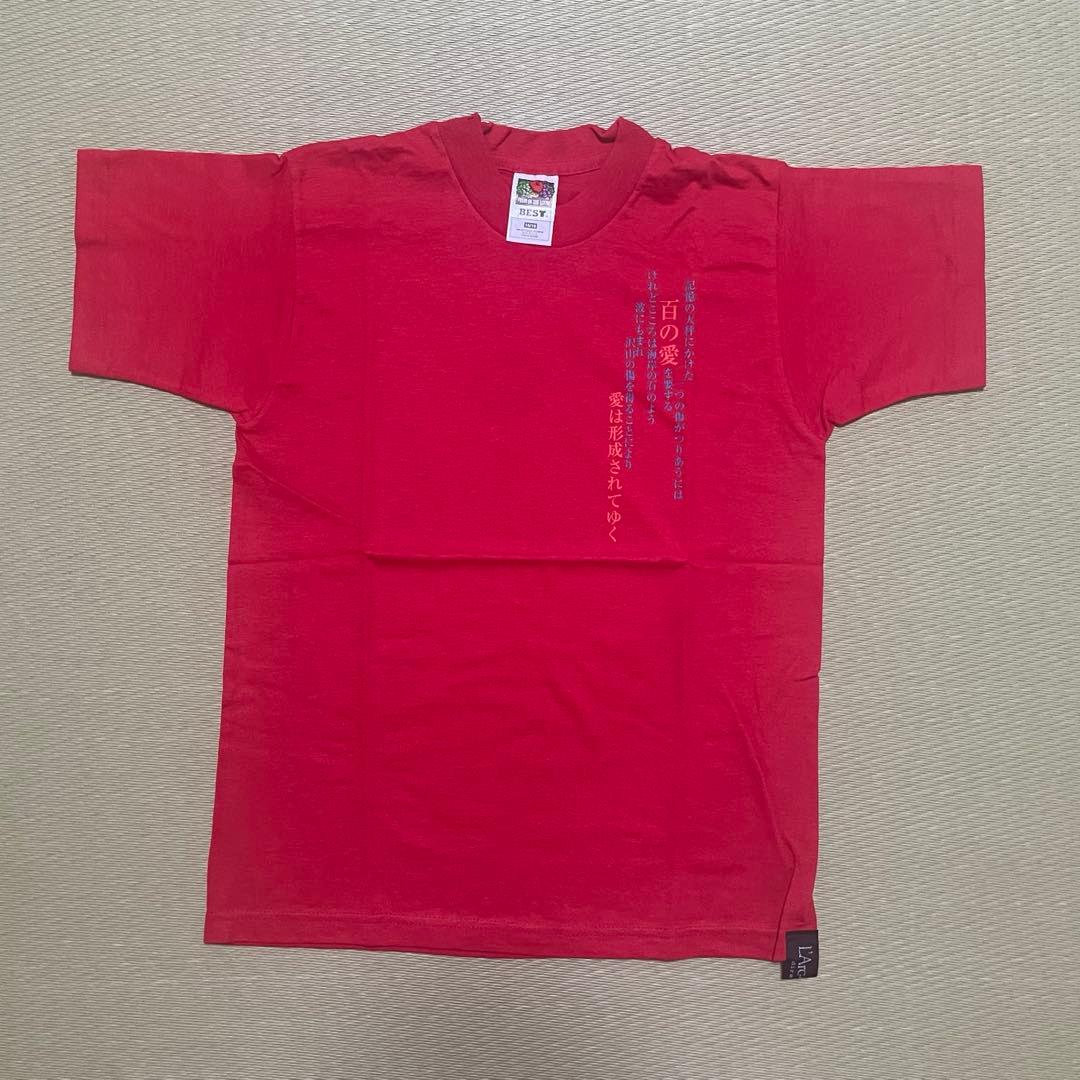 希少》L'Arc～en～Ciel REINCARNATION Tシャツ(虹) - メルカリ