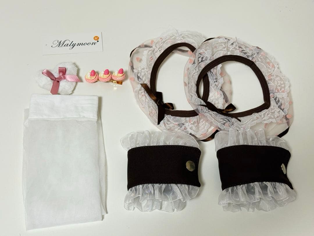 メルティホイップキャンディメイド ブラウン 【Malymoon/マリームーン